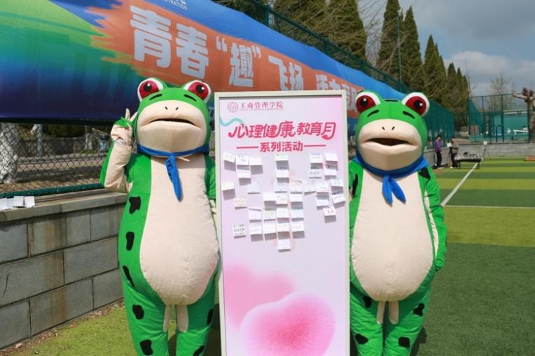 图片6.jpg